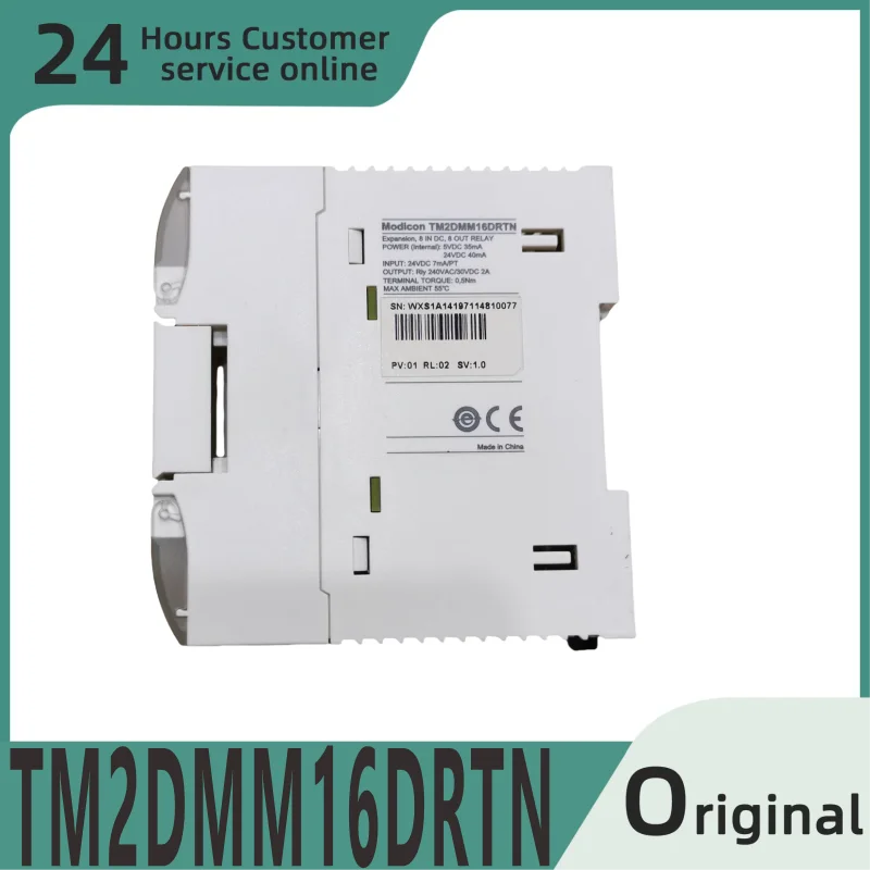 

Brand new original module TM2DMM16DRTN TWDLCAA10DRF