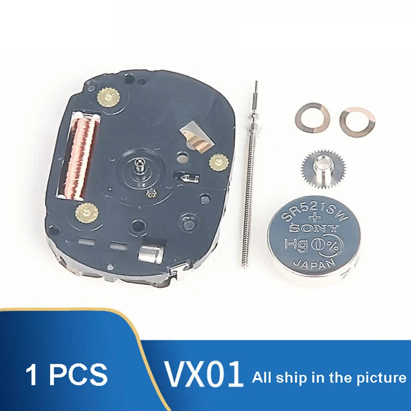 

New VX01 Movement Quartz Movement VX01B Three Hands No Calendar Watch Accessories Electronic Movement Replacement Parts