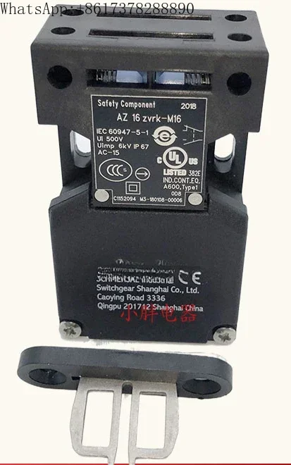 

Safety door switch AZ15 AZ16-12ZVRK-M16 03ZVK 02ZVK ZVRK-ST