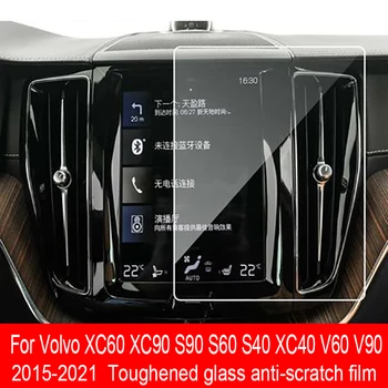Écran de Navigation GPS pour voiture Volvo XC60 XC90 XC40 S90 S60 S40 V60 V90 2015 – 2021, film de protection en verre trempé, autocollant intérieur