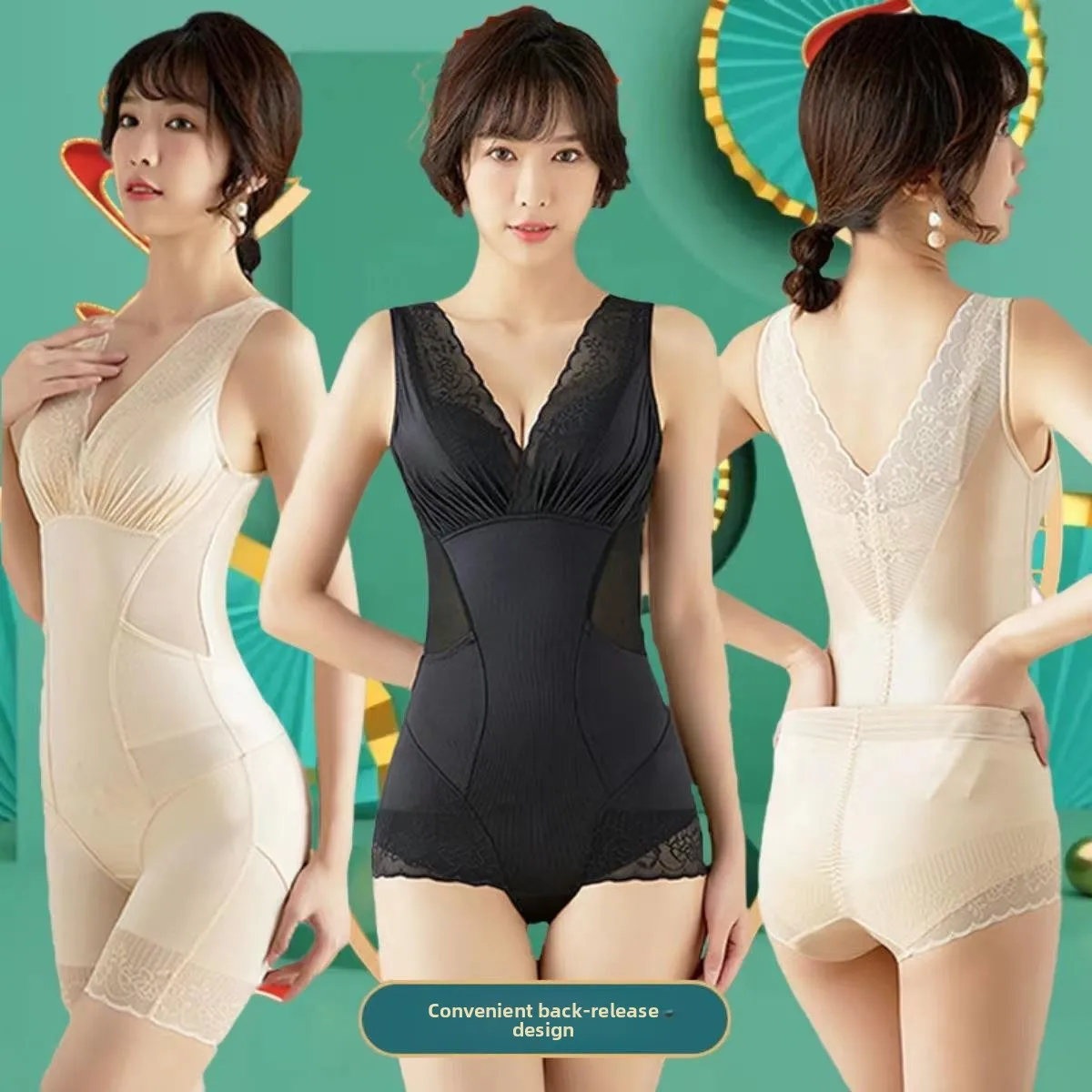 

Classic Style Women's One-Piece Suit Body Shaping Beauty Care Post-Removal Maintenance Ultra-Thin Spring Season Underwear
