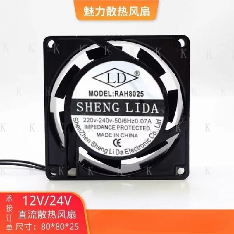 C  FOR   LD RAH8025 SHENG LIDA 220V-240V 50/60Hz 0.07A Cooling Fan