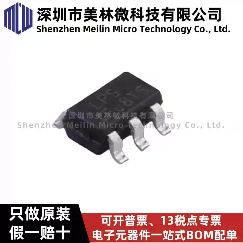 10-100pcs original LP3320B6F silk screen: Fu LP3320 SOT23-6 LED white light driver chip IC in stock
