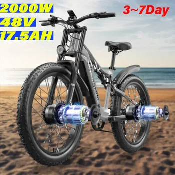 Image Ebike New Shengmilo S600 2000W  48V17.5AH Sanmsung Battery Electric Bicycle  26*4.0 Inch Fat Tire Adult Mountain Electric Bike