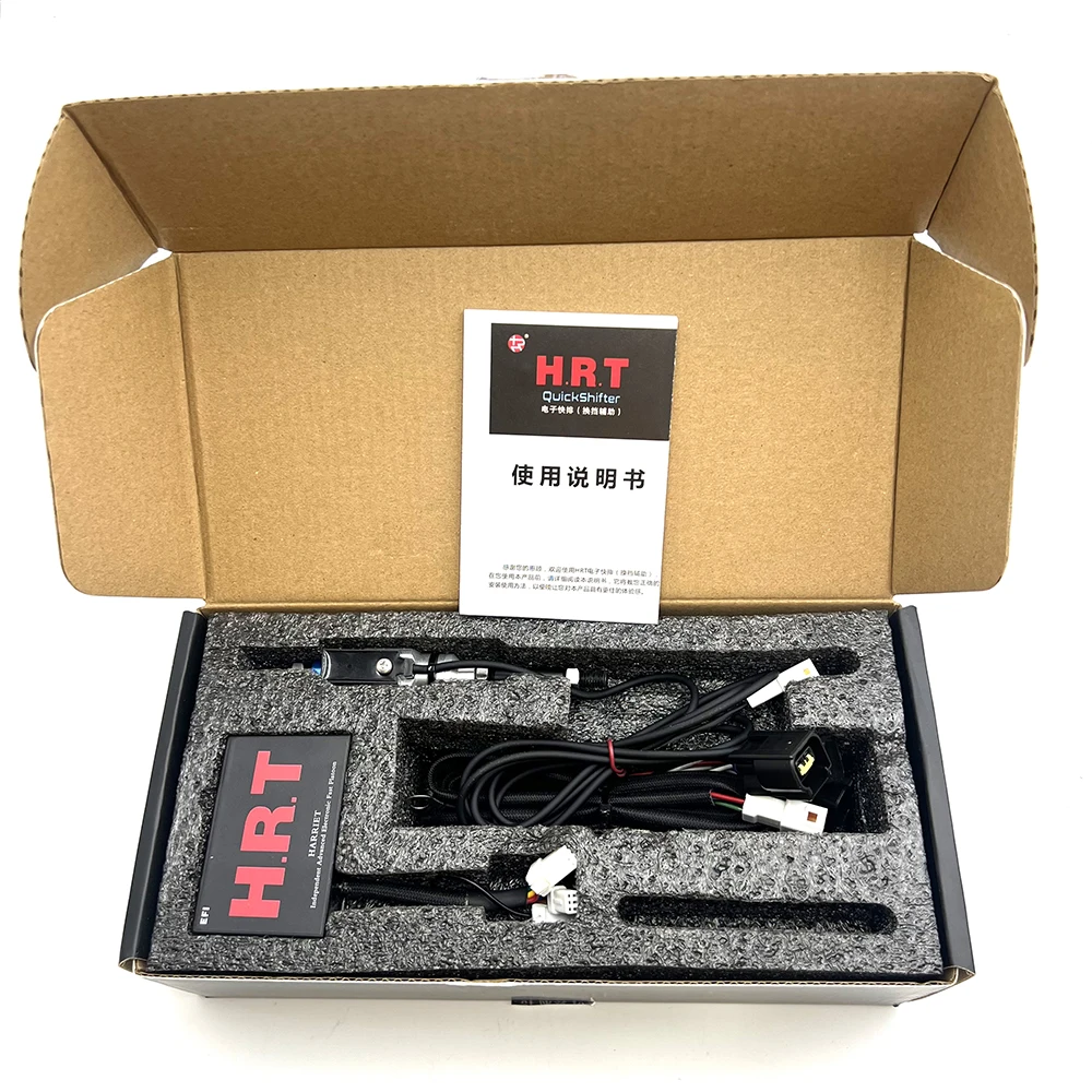 NEW one-way quick shift lever  - Motorcycle Quickshifter review and price