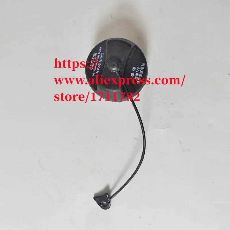 

Inner tank cover for LIFAN 320 SMILY 330/X60/720 CEBRIUM fuel fill cap