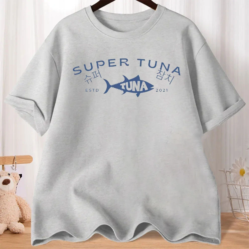 Kpop Korean Jin Super Tuna Fish T-shirts Retro Fashion Short Sleeve O-Neck T-shirt Men's Women Cotton Casual Tee Shirt Oversized