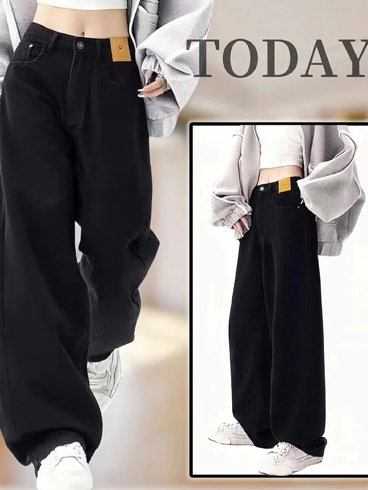 블라 페이스 라인드 스트레이트 레그 진 여성용 가을 겨울 루즈 플러스 사이즈 배형 체형 슬림 와이드 레그 팬츠