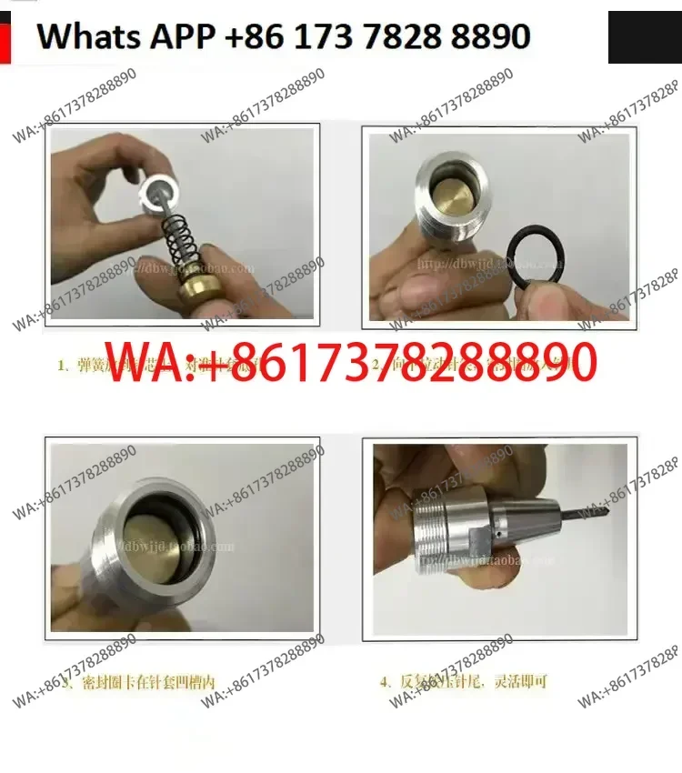 Marking machine  core all copper needle sleeve large ingot coding needle steel alloy needle core