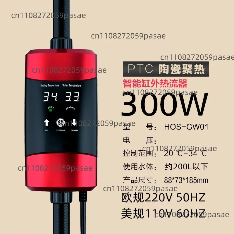 110-240V For EH-300 EH-500 800W 1000W Aquarium Fish Tank Adjustable Temperature External Heater Automatic Thermostat