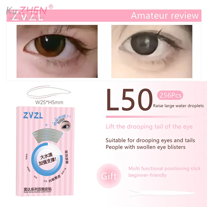 256 Patches Doppeltes Augenlidband Beige Selbstklebende Augen-Make-up-Aufkleber Transparentes unsichtbares doppeltes Augenlidband Großes Augen-Make-up