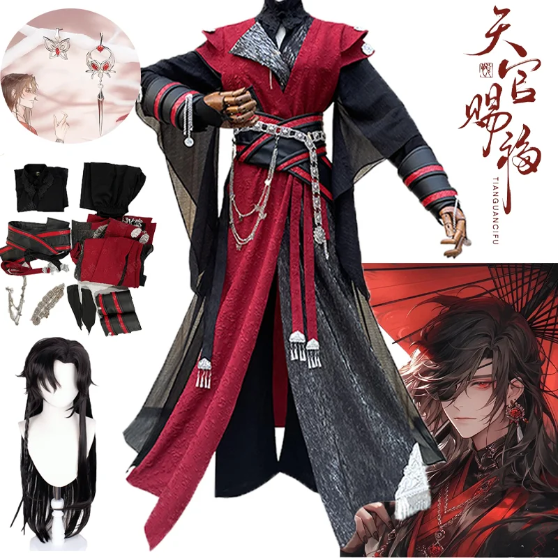 Tian Guan Ci Fu Hua Cheng Cosplay Costume, Heaven OfficiaS1 Bless, Perruque trempée, Boucles d'oreilles Hanfu, Tenues uniformes de fête d'Halloween, Anime