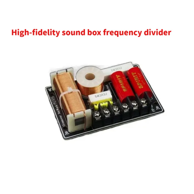 

Новый 2-полосный кроссовер для полочных и напольных акустических систем, оригинальное звучание, простота и эффективность, для Ruifan Q