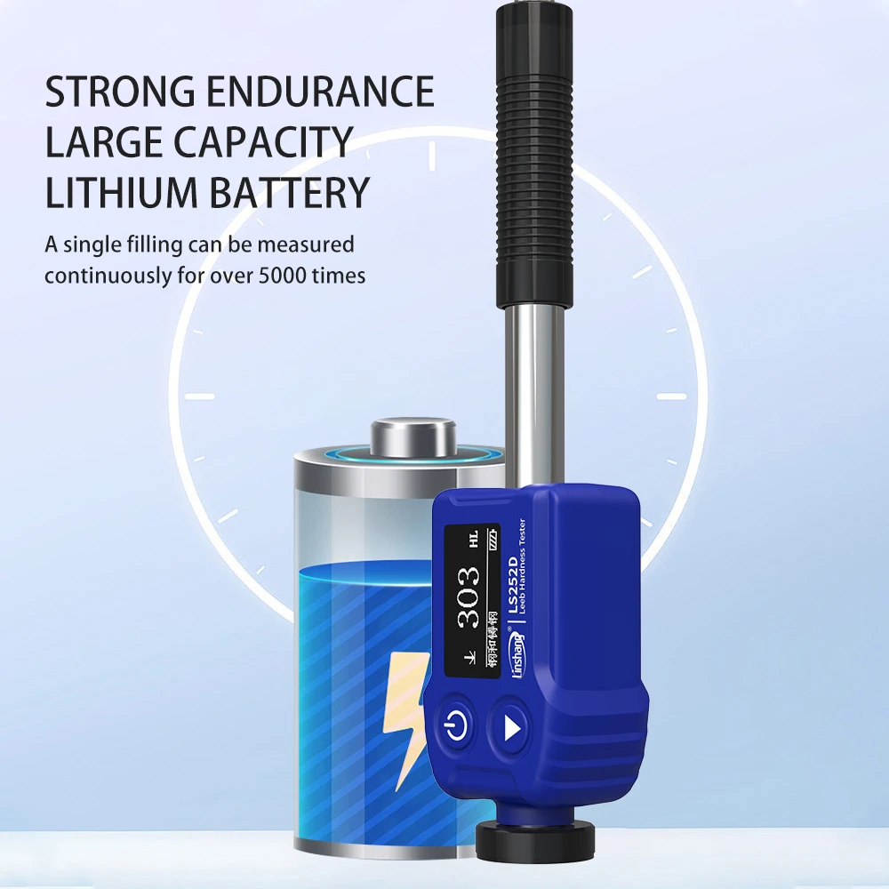 LS252D Digital Portable Leeb Hardness Tester Metal Measurement Equipment Durometer Gauge for Aluminum Alloy Steel