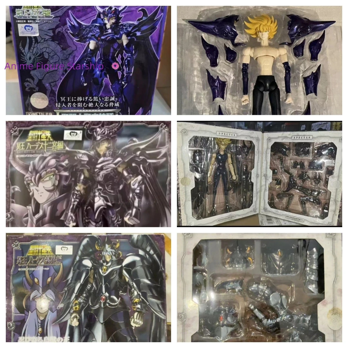 Bandai Saint Seiya the Hades Specter Big Three Rhadamanthys Minos Aiakos Myth