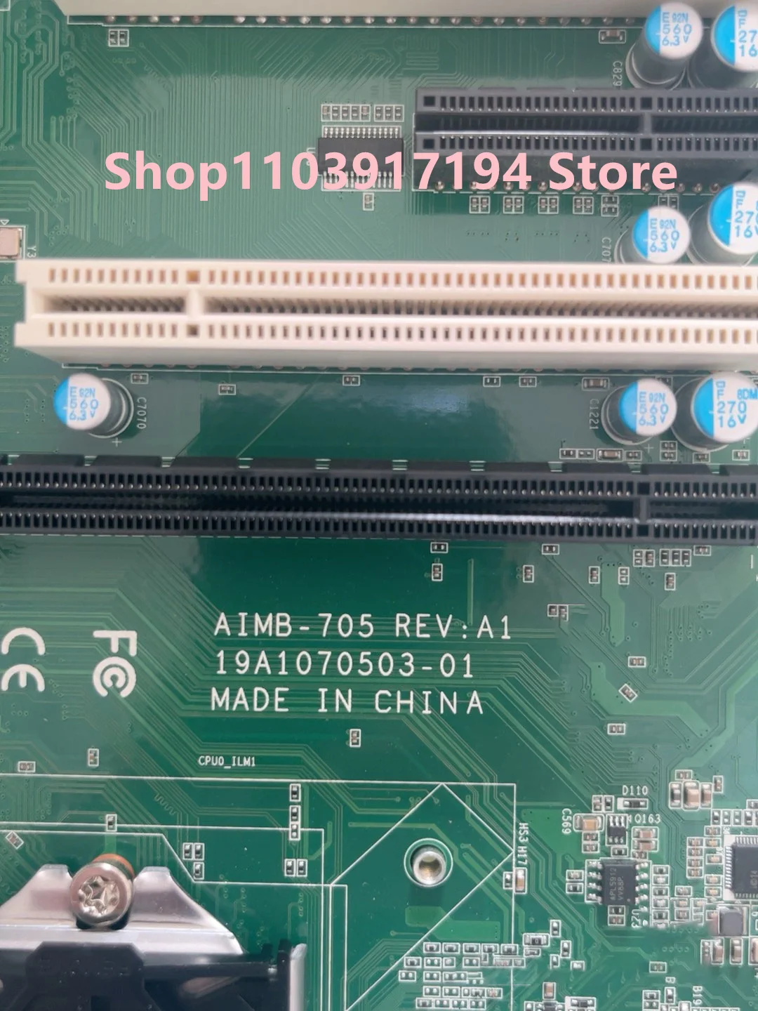 AIMB-705VG Perfect test Stable performance