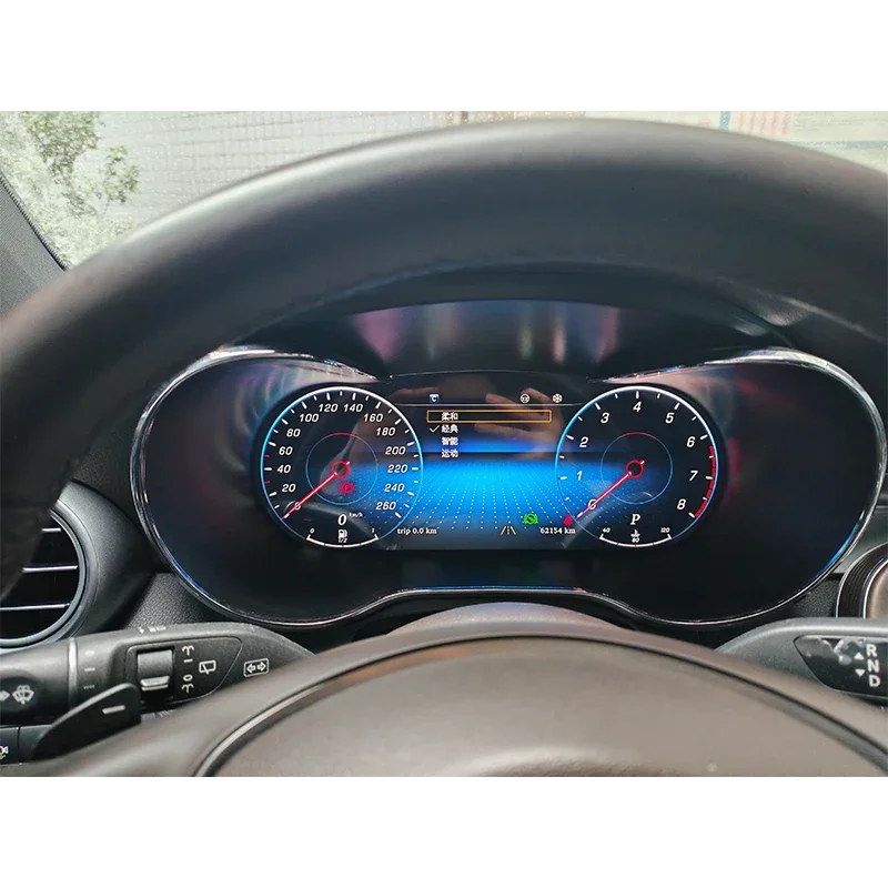 

12.3" LCD Instrument Panel Cluster Dashboard Digital Speedometer For Mercedes C/GLC/V W205 X253custom