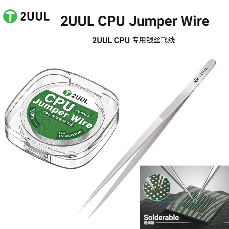 2UUL FX-002S 100m CPU Special Silver Wire Strong Conductivity Flying Line Phone Repair CPU Point Flying Line Tweezer Tools Kit