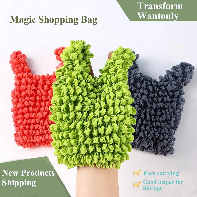 Internet Celebrity Magic Expandable Shopping Bag Multifunctional Large Capacity Elastic Shopping Bag