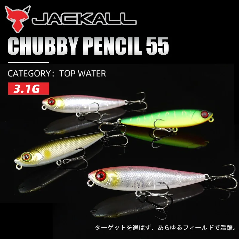 Jackall Chubby Pencil 55Mm 3.1G Top Water Fishing Lure Wide Dog Walk Hard Bait Fresh Water Lures For Fishing