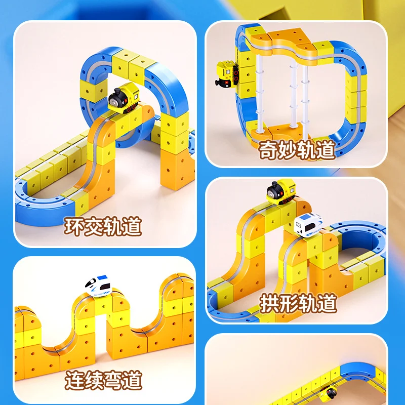 Magnetic Building Block Train Track Set Anti Gravity Electric DIY Creative Educational Toy Train Car For Toddlers Preschool Kids