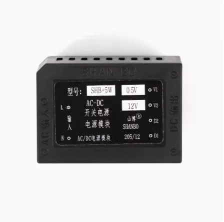 1PCS AC/DC SHB-5W power supply module 5V12V 5w dual group fully isolated ac-dc switching power supply module