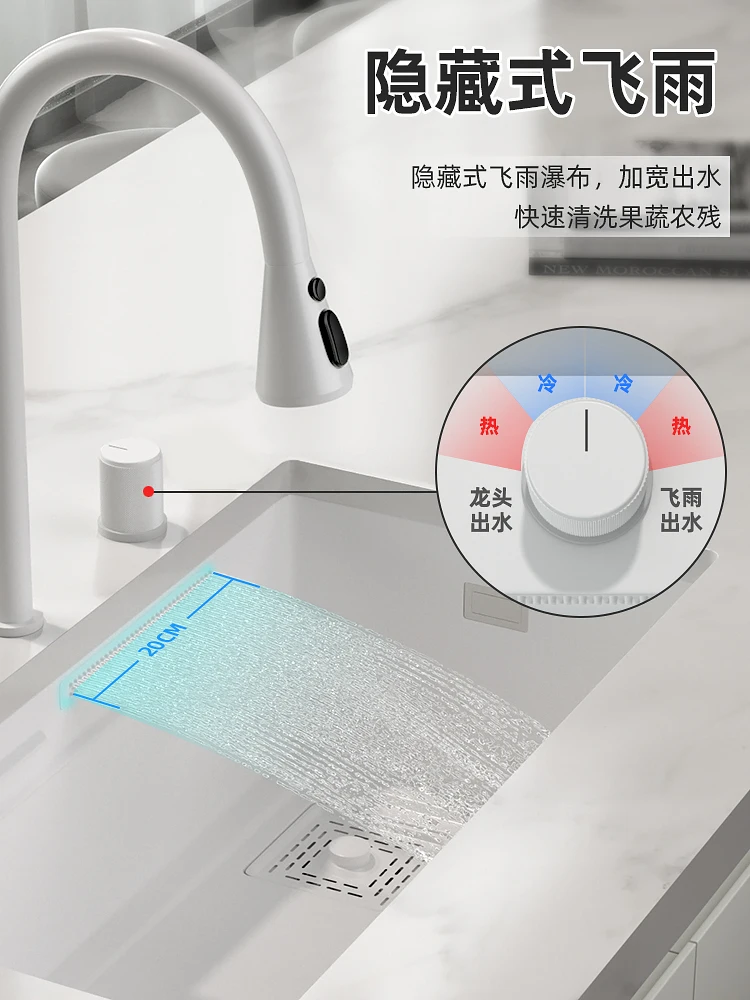 Feiyu Waterfall sink large single-slot white 304 stainless steel kitchen sink sink sink household sink.