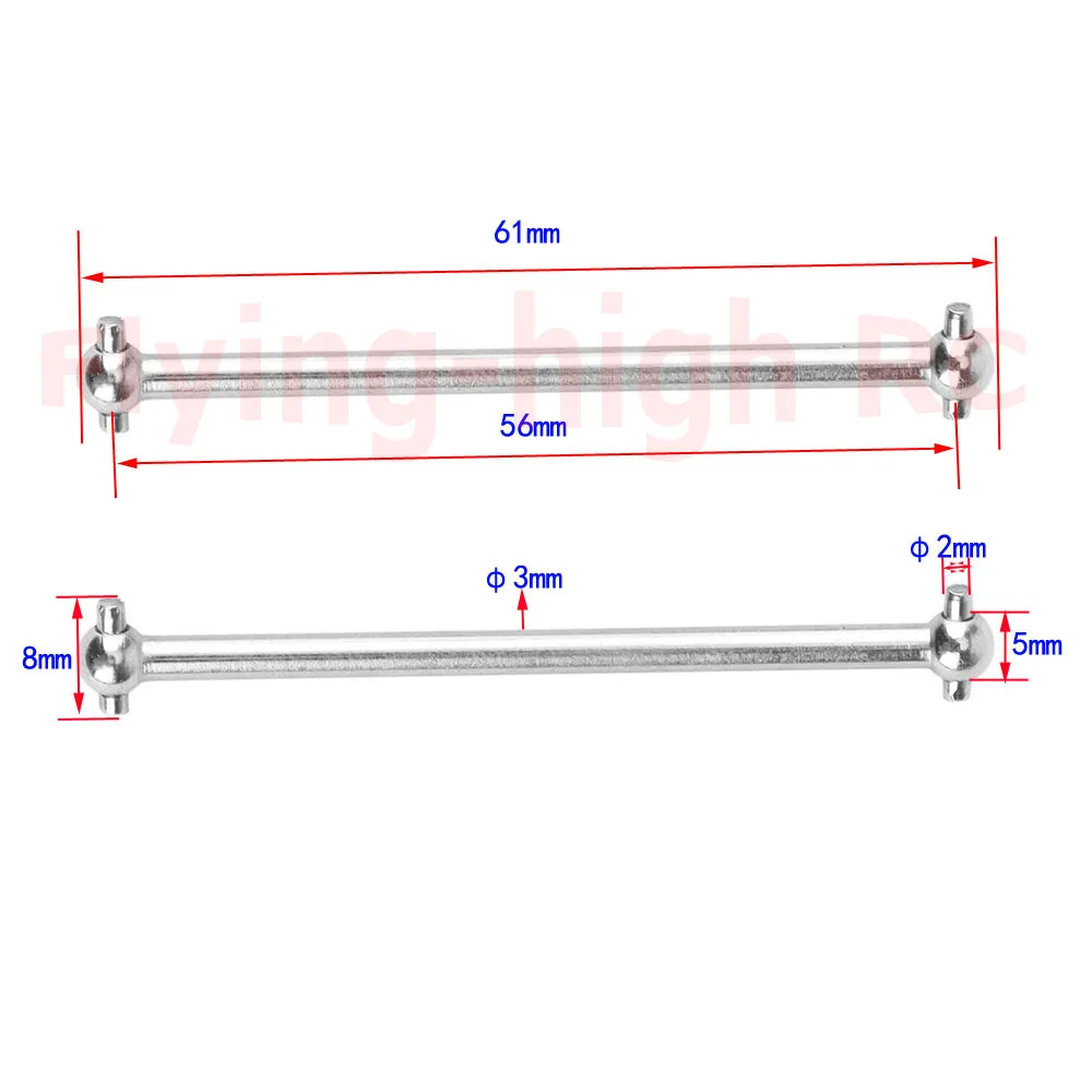 M5367 Metal Steel Drive Shaft Dogbone 61mm Dog Bone Upgrade Parts For Remo Hobby Smax 1621 1625 1631 1635 1651 1655 1/16 RC Car