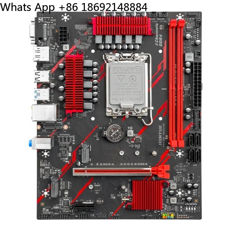 H610M single main board 1700 pins DDR4 computer desktop memory set supports 12th generation and 13th generation i3i5i7i9