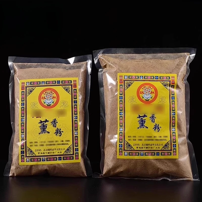 Tibetan-Style Cigar… - image