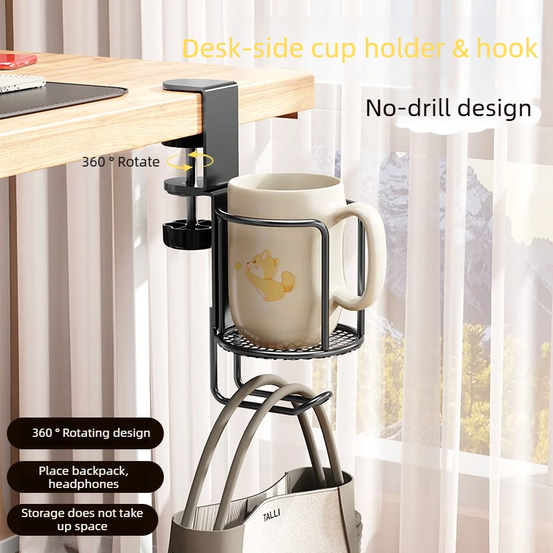 2 in 1 Desk Cup Holder with Hook Desk Edge Adjustable Arm Clamp Stand 360 Degree Rotating Clamp Anti-Fall Cup Holder No Drill