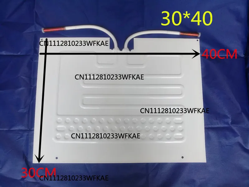 Refrigerator evaporation aluminum plate, inflatable evaporator 30 × 40 cm, refrigerator freezer accessories