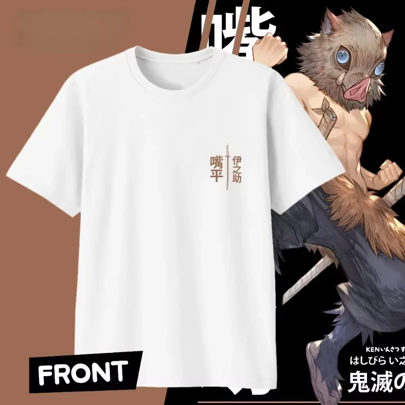 أنيمي شيطان القاتل تي شيرت إينوسوكي HASHIBIRA غير الرسمية القطن 30 قسط الأطفال المراهقين والكبار