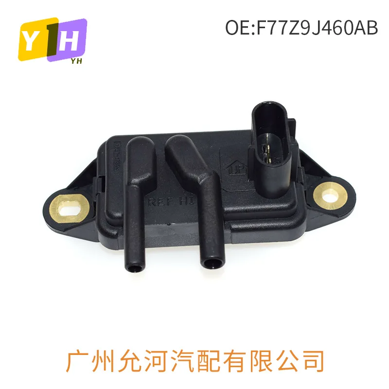 F77Z9J460AB for Ford Lincoln Mazda, exhaust intake pressure sensor MAP sensor