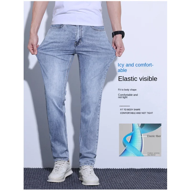 2024 summer new men's stretch Slim straight jeans casual long pants blue ropa de hombre