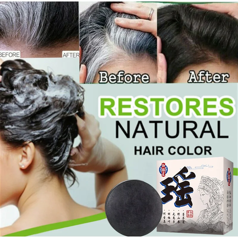 

Herbal Darkening Hair Shampoo Soap Polygonum Multiflorum And Platycladus Orientalis Leaf Tea Bran Hair Nourishing Handmade Soap