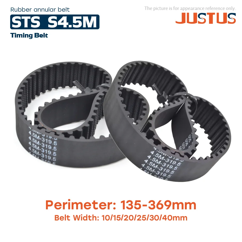

STS/STD S4.5M High-Quality Timing Belt Lp=135/162/180/198/202.5/211.5mm-369mm Width 10/15/20/25/30/40mm Rubber Synchronous Belt