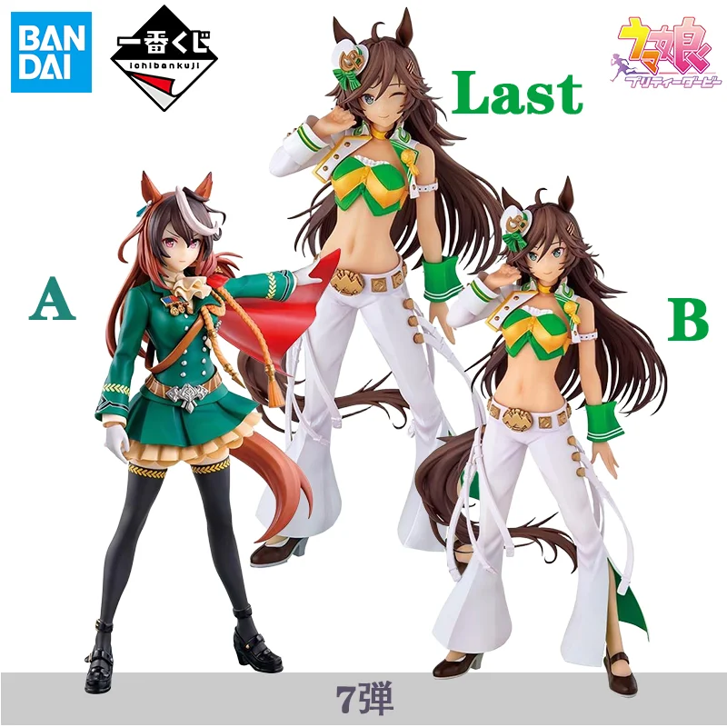 

BANPRESTO Ichiban KUJI Vol 7. Pretty Derby Umamusume Symboli Rudolf Mr. C.B. Фигурки аниме, игрушки, коллекционные подарки