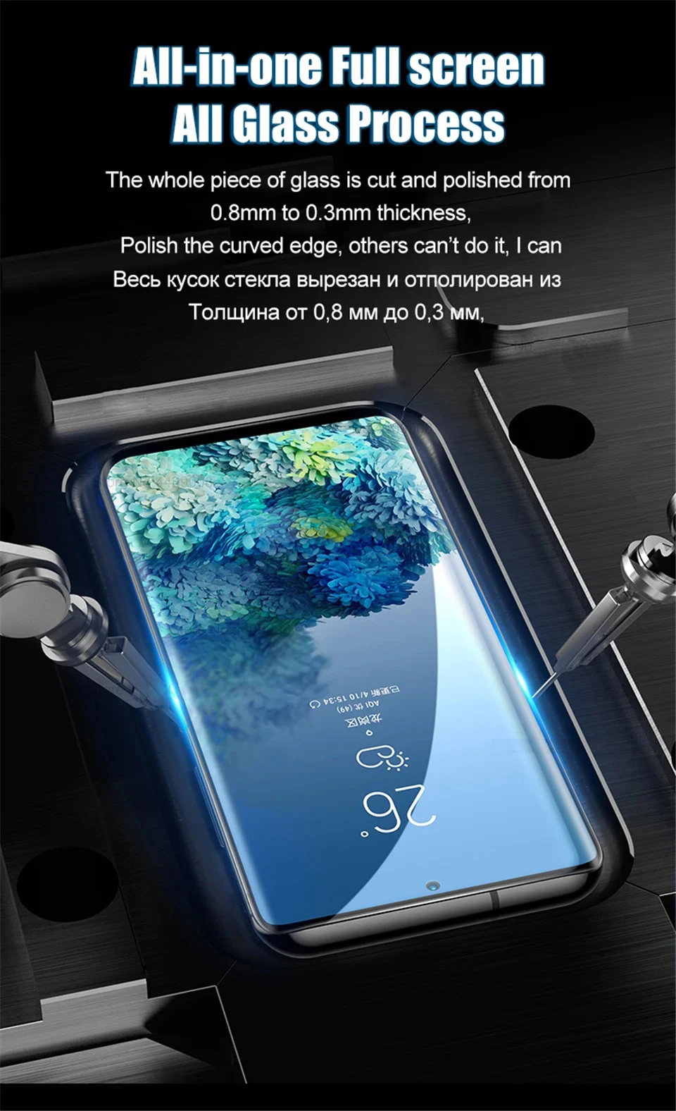 Entsperren Sie den Fingerabdruck ohne Loch, vollständig klebendes gehärtetes Glas für Samsung Galaxy S24 S23 S22 S21 S20 Plus Note 20 Ultra Displayschutzfolie – Detail 15