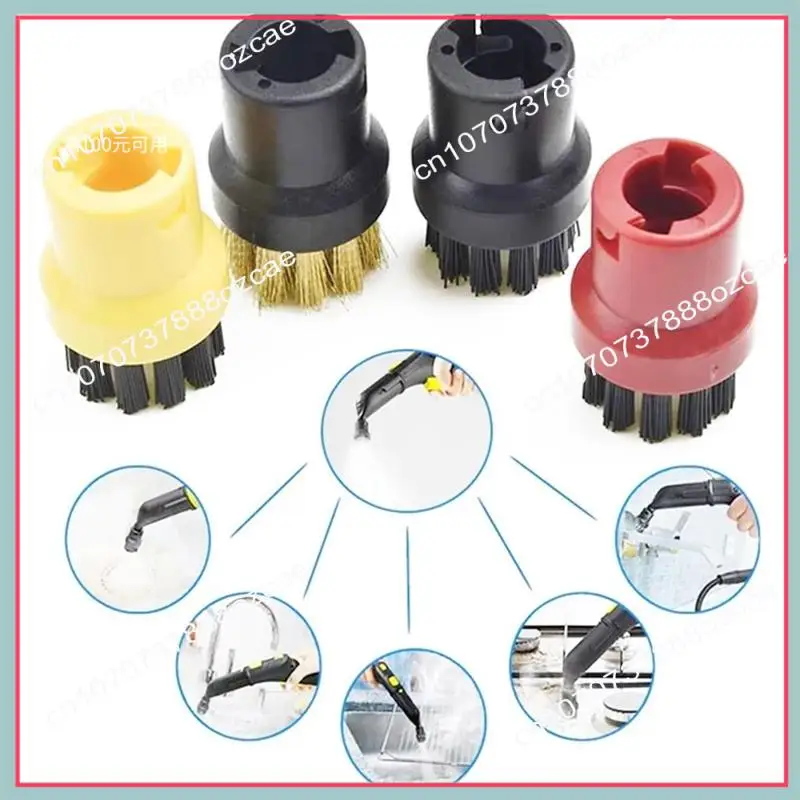 A26P สําหรับ Karcher SC2 SC3 SC4 SC5 Steam Cleaner เปลี่ยนหัวฉีดหัวแปรงอุปกรณ์เสริมหน้าต่างหัวฉีดแปรงกลม