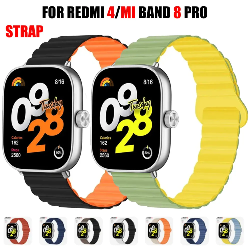 Magnetic Loop for Redmi watch 4 strap Smart WristBand Accessories Bracelet Silicone Watchband correas for xiaomi mi band 8 pro