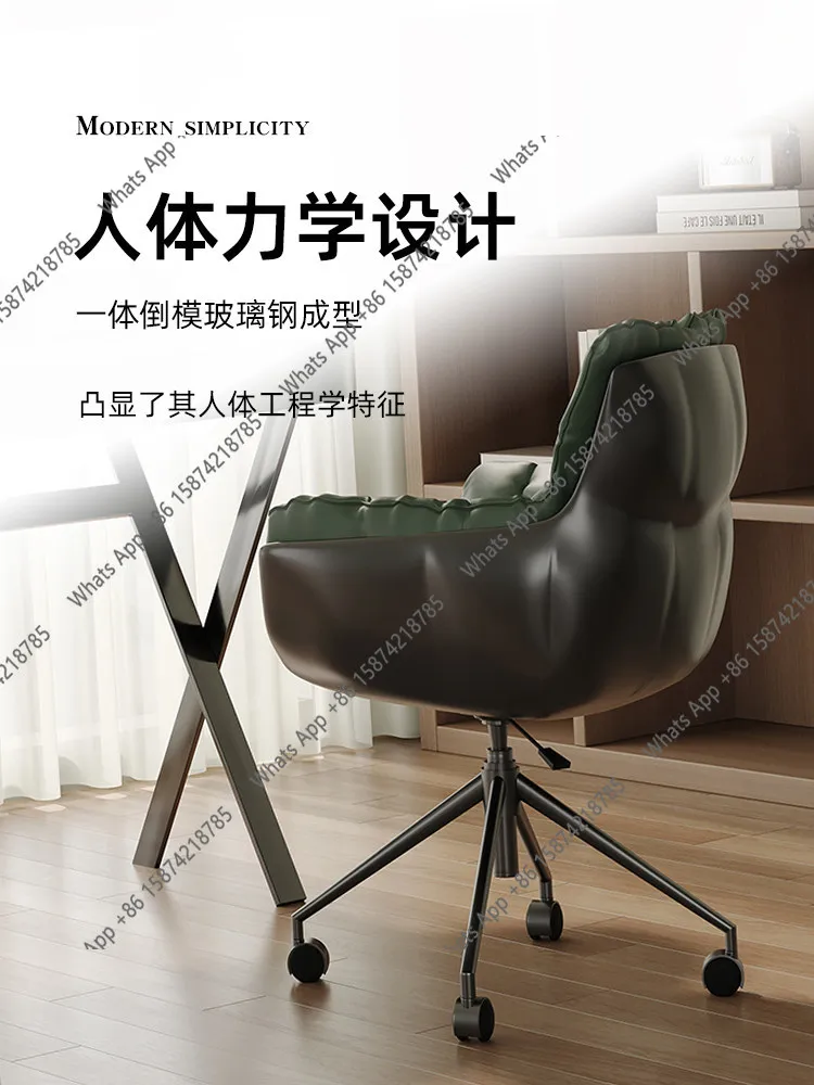 Home study boss computer chair office chair rotating lifting desk comfortable sedentary seat