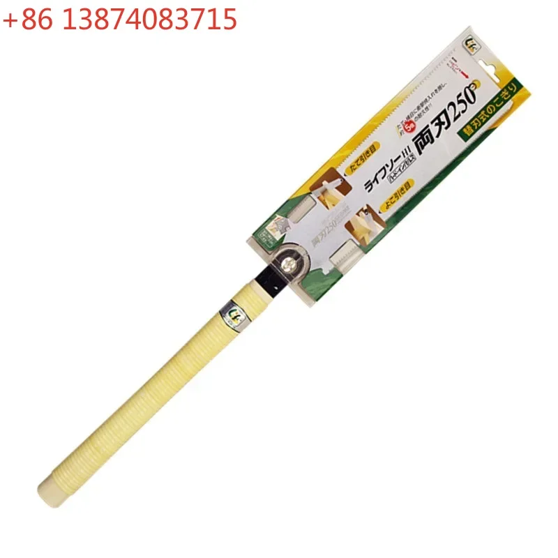 Japanese Saws S-250 Hand saw Japan Okada double-edged sawing fine woodworking Slim S-250 open saw