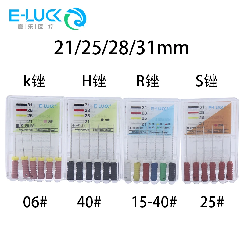 

Orthdent Dental Reciprocating Endodontic Files NITI Engine Use Heat Dentistry Instrument Tools