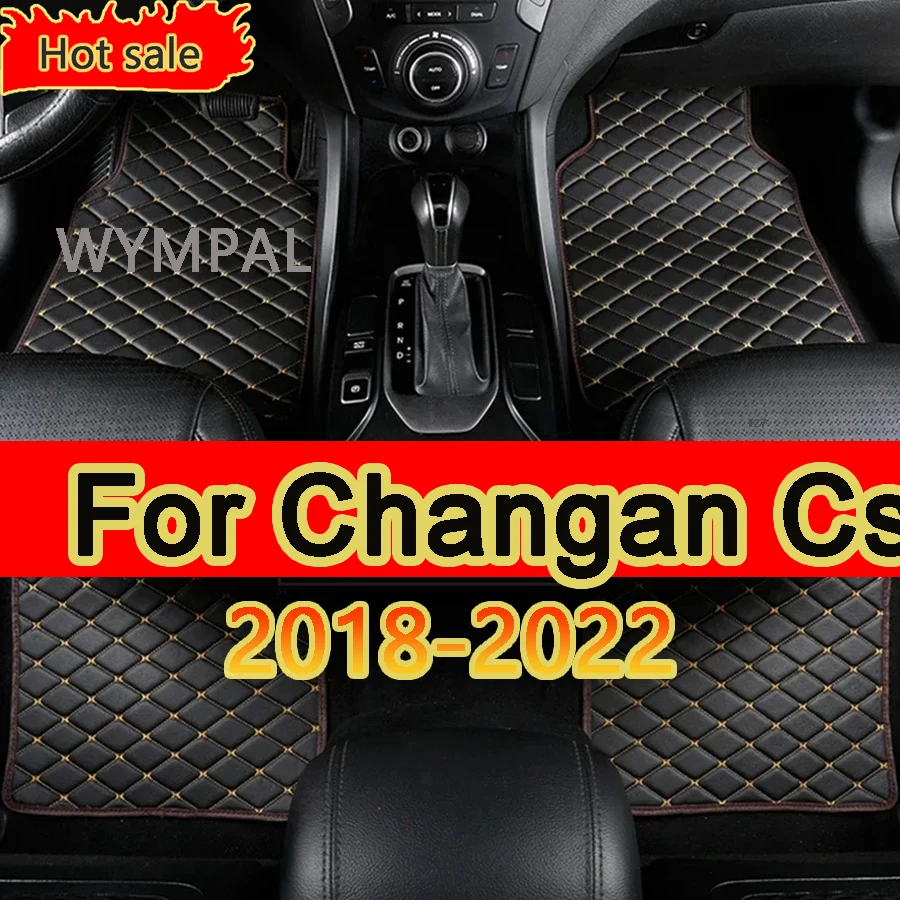 

Индивидуальные автомобильные коврики для Changan Cs35 Plus 2018-2022 года, экологически чистые кожаные автомобильные аксессуары, детали интерьера