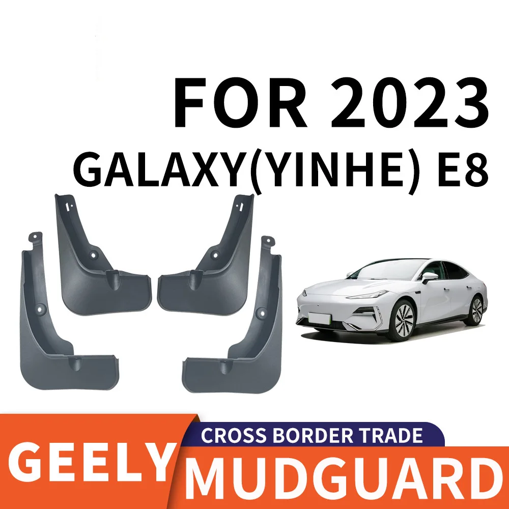 

For 2023 Geely Galaxy E8 Car tire mudguard,Mudflaps Front Rear Flares Splash Guards Cover Car Accessoie