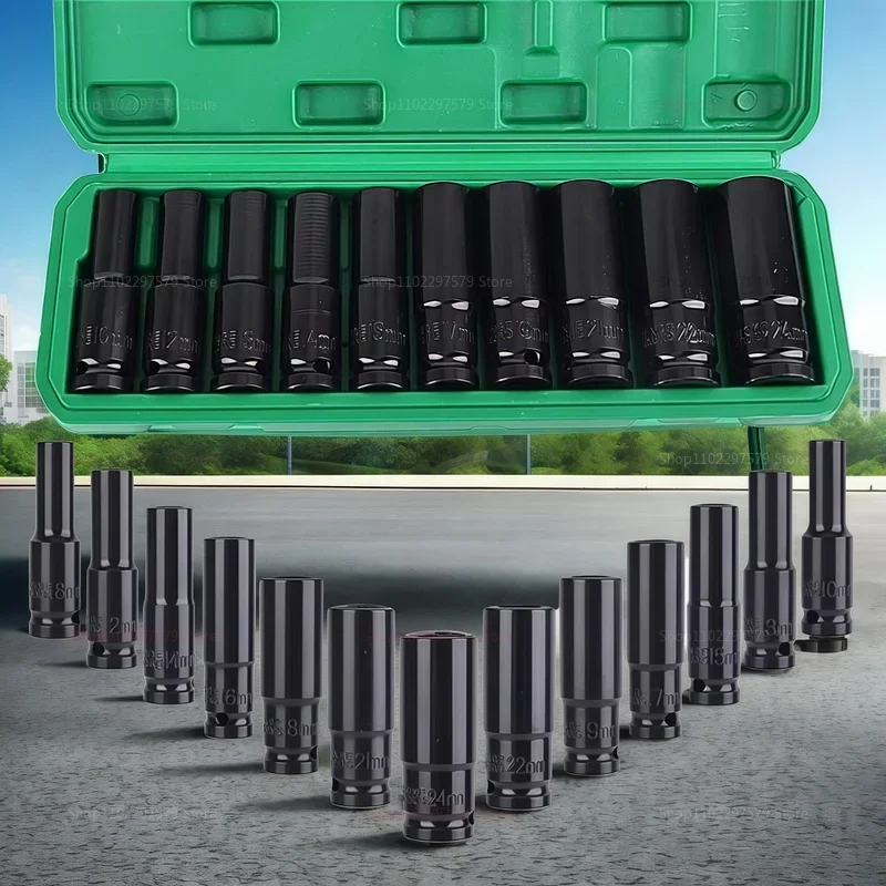 

Socket wrench set, universal socket wrench set, deep-slot socket wrench set, pneumatic maintenance tool wrench 10-piece set