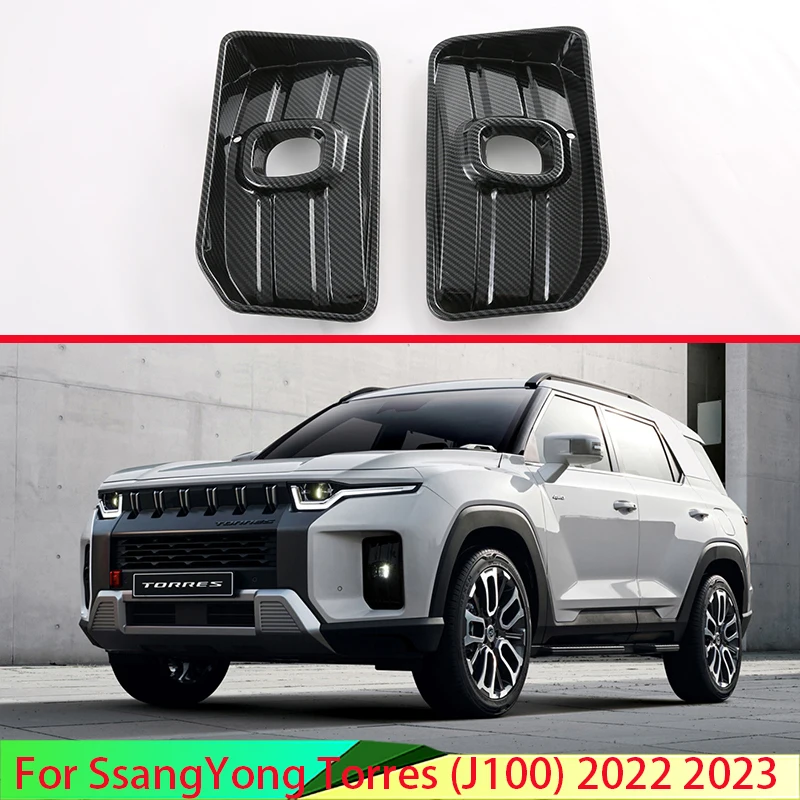 For SsangYong Torres (J100) 2022 2023 Carbon Fiber Style Front Fog Light Lamp Cover Trim Molding Bezel