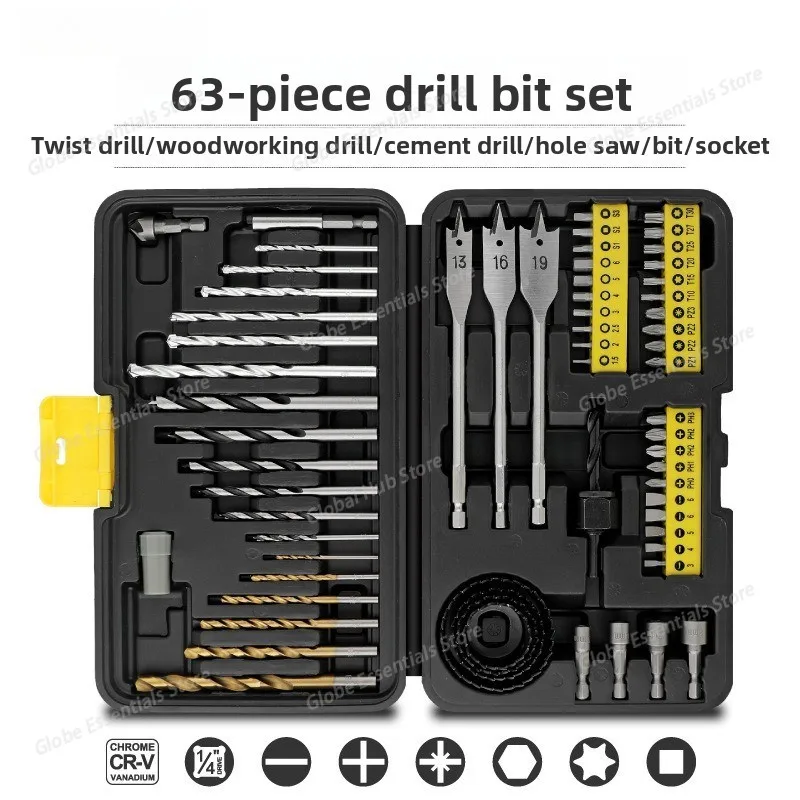 63PCS Household Multifunctional Cement Drill Bit Screwdriver Head Woodworking Hole Opener Wind Screwdriver Sleeve Tool Set