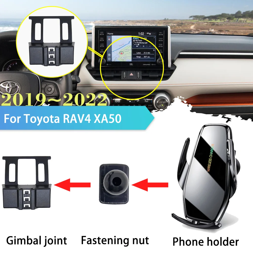 

30W Car Phone Holder for Toyota RAV4 XA50 LE AWD 2019~2022 Portable GPS Clip Stand Support Wireless Charging Sticker Accessorie